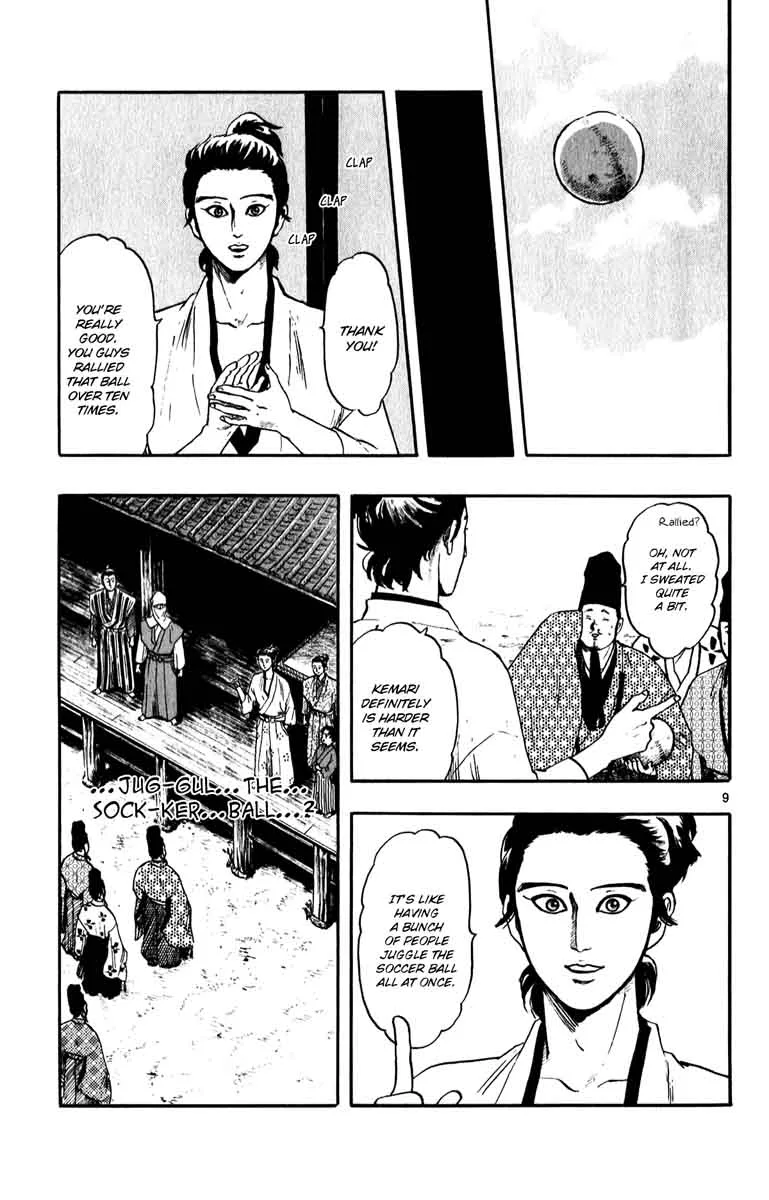 Nobunaga Kyousoukyoku Chapter 53 page 9