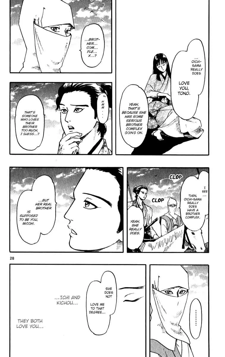 Nobunaga Kyousoukyoku Chapter 53 page 28