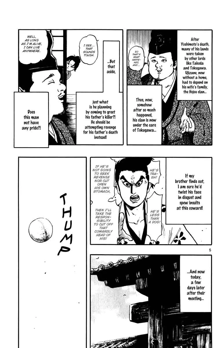 Nobunaga Kyousoukyoku Chapter 53 page 5