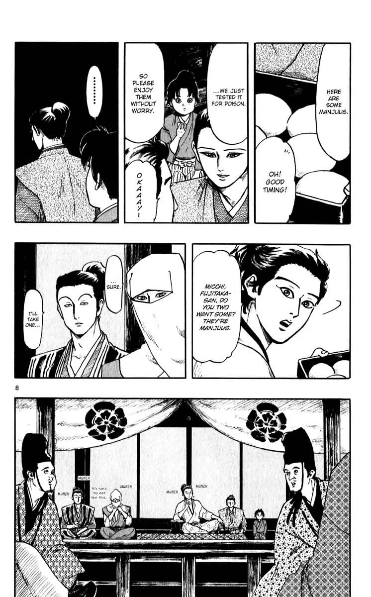 Nobunaga Kyousoukyoku Chapter 53 page 8