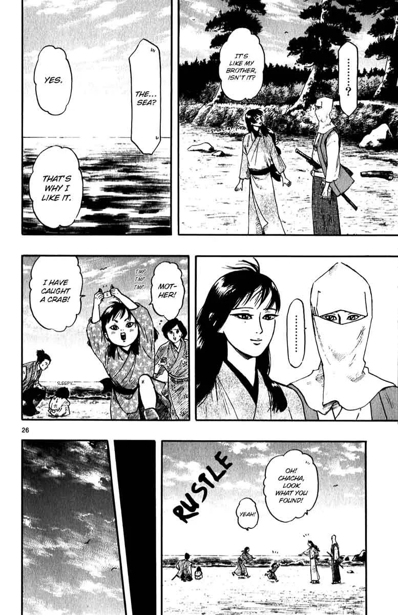 Nobunaga Kyousoukyoku Chapter 53 page 26