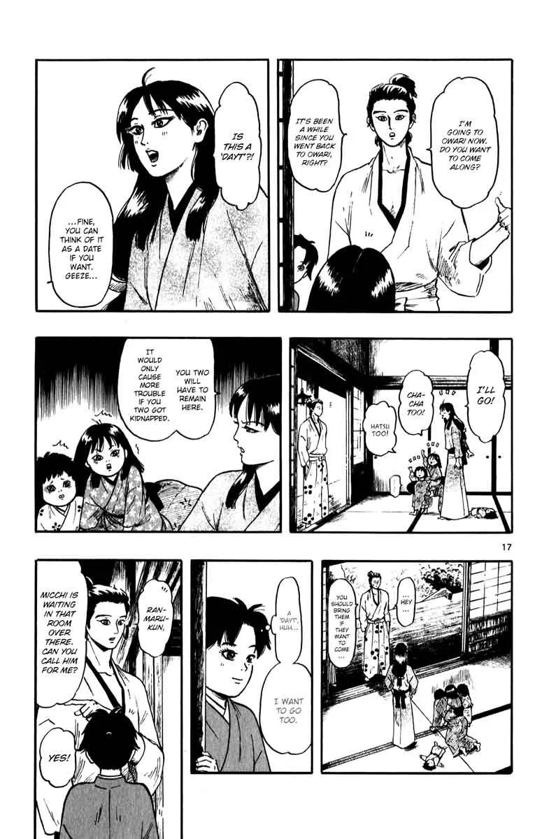 Nobunaga Kyousoukyoku Chapter 53 page 17