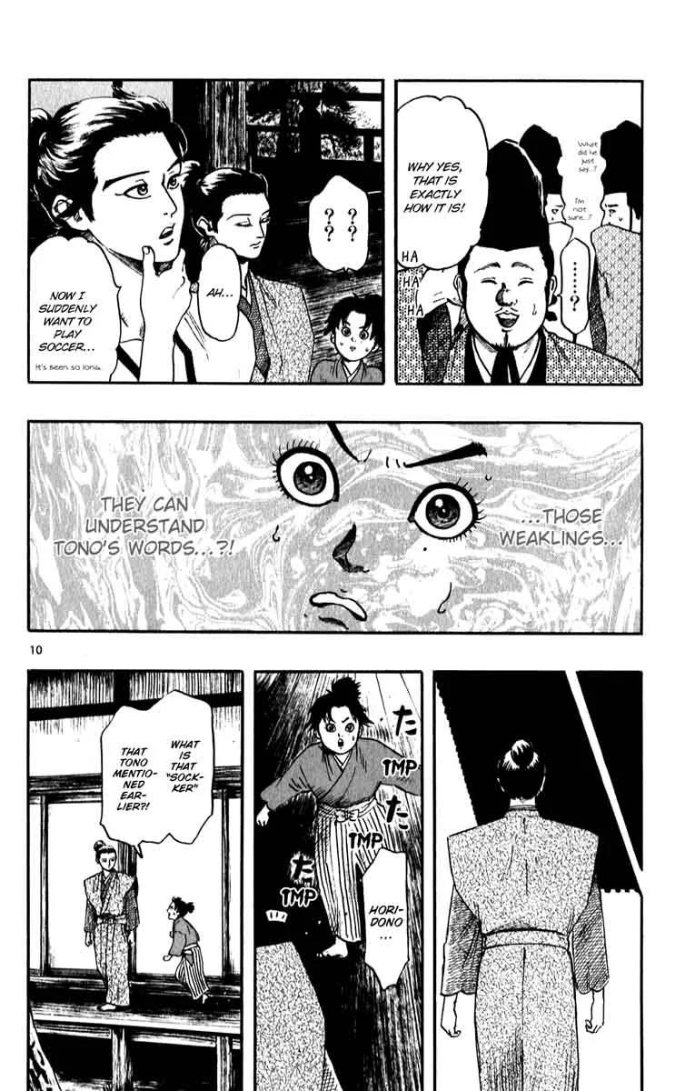 Nobunaga Kyousoukyoku Chapter 53 page 10