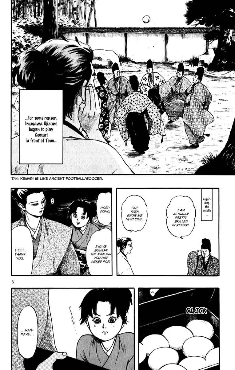 Nobunaga Kyousoukyoku Chapter 53 page 6