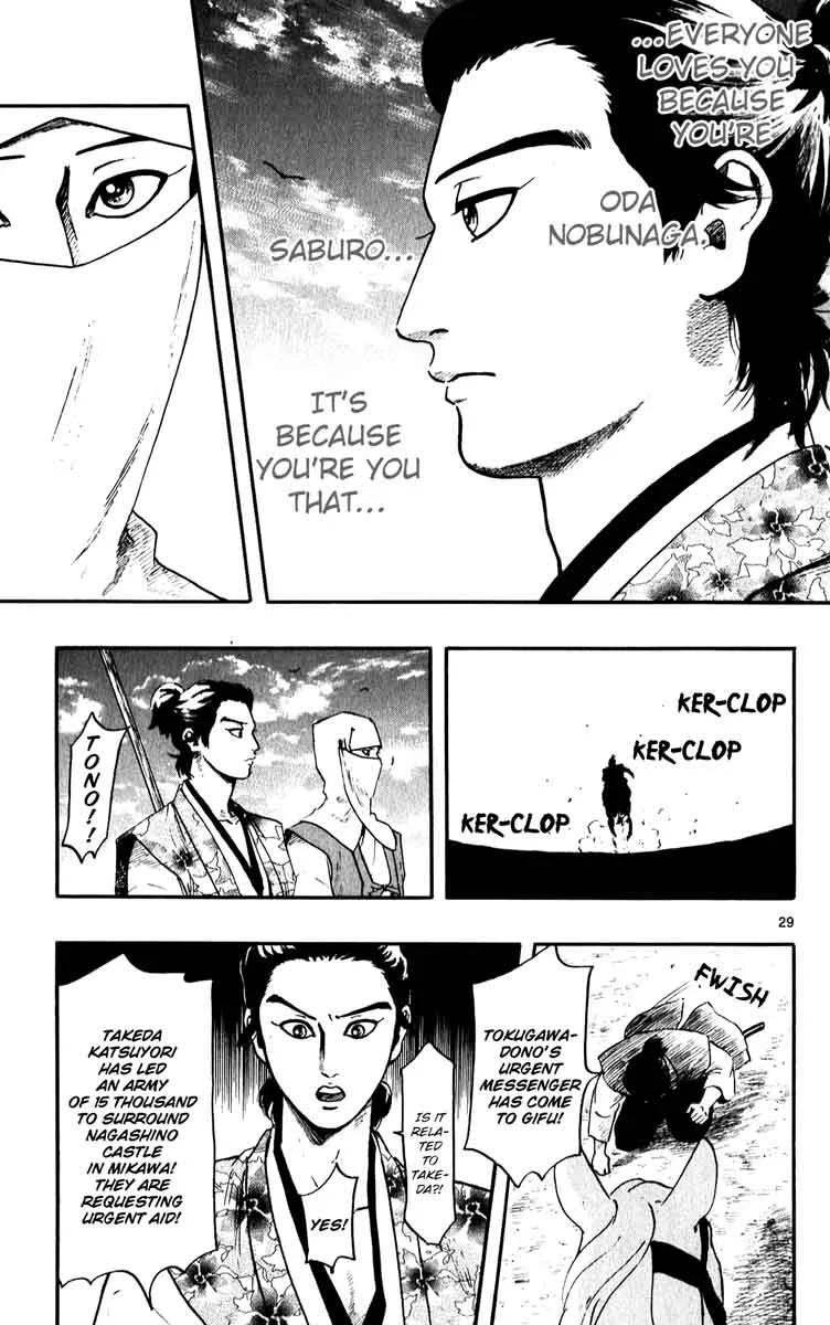 Nobunaga Kyousoukyoku Chapter 53 page 29