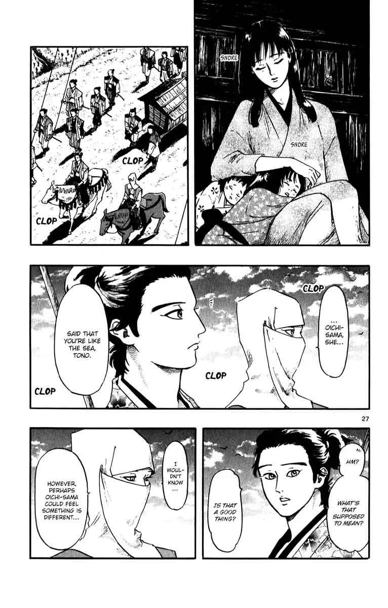 Nobunaga Kyousoukyoku Chapter 53 page 27