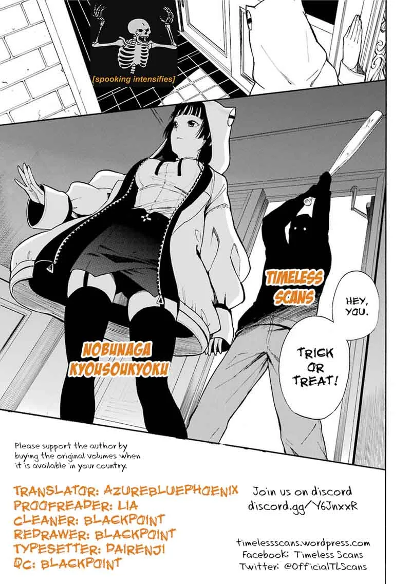 Nobunaga Kyousoukyoku Chapter 54 page 1