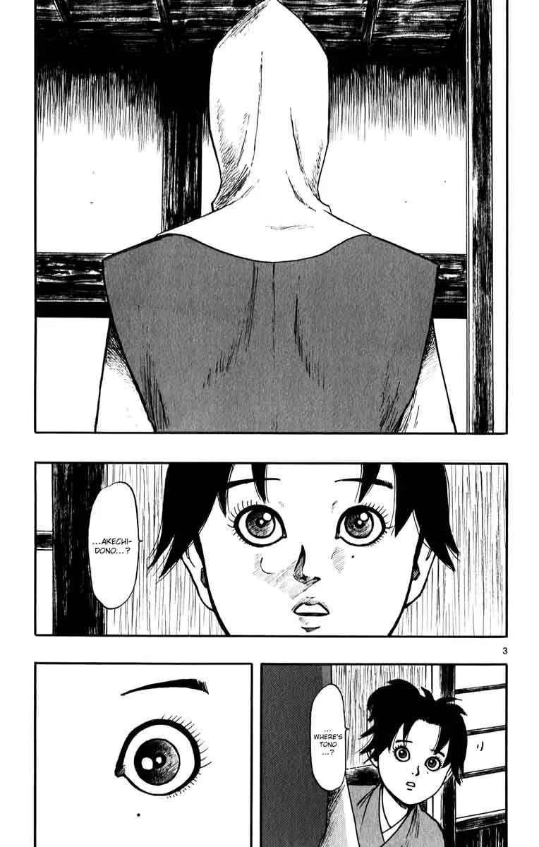 Nobunaga Kyousoukyoku Chapter 54 page 5