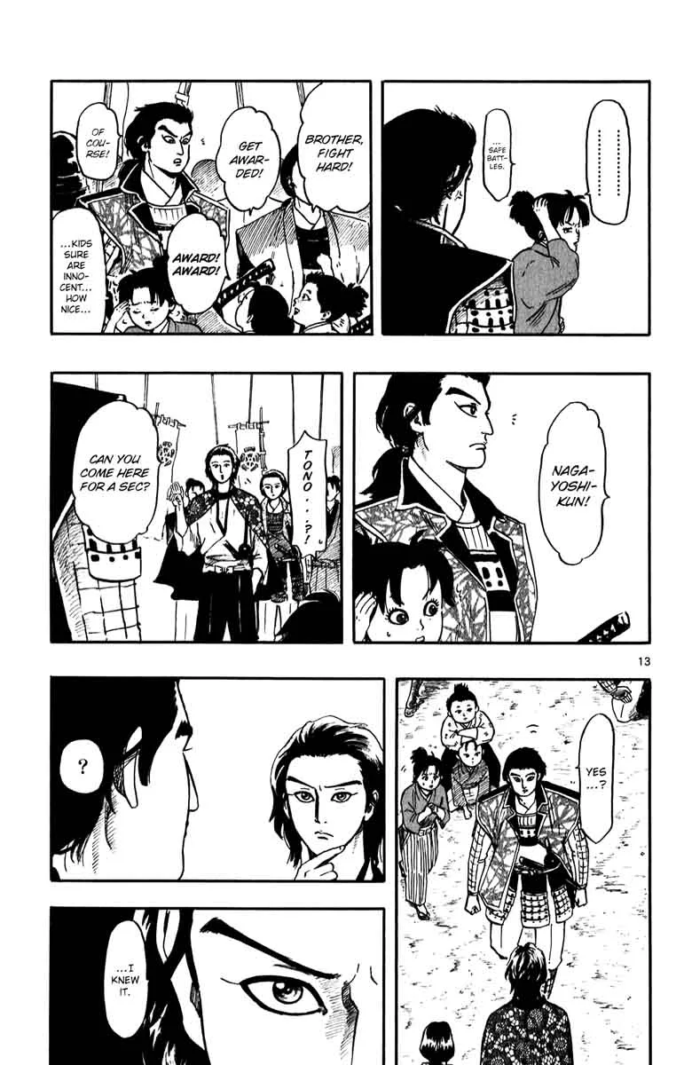 Nobunaga Kyousoukyoku Chapter 54 page 15