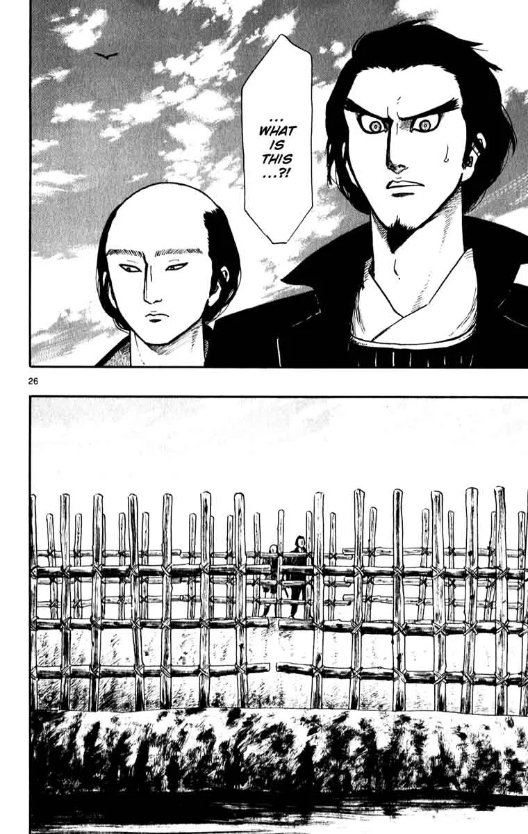 Nobunaga Kyousoukyoku Chapter 54 page 28
