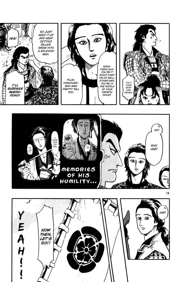 Nobunaga Kyousoukyoku Chapter 54 page 17