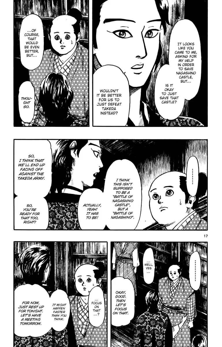 Nobunaga Kyousoukyoku Chapter 54 page 19