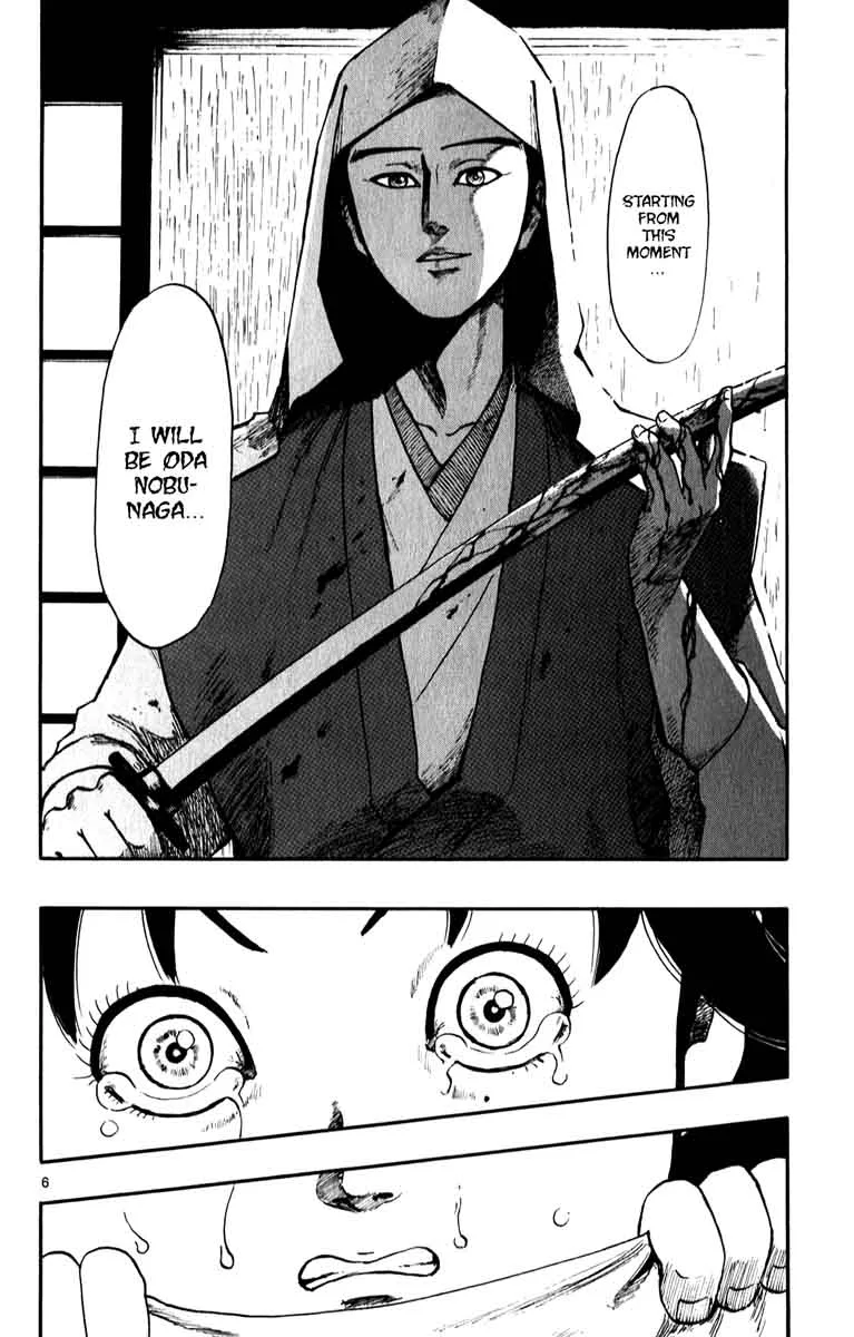 Nobunaga Kyousoukyoku Chapter 54 page 8