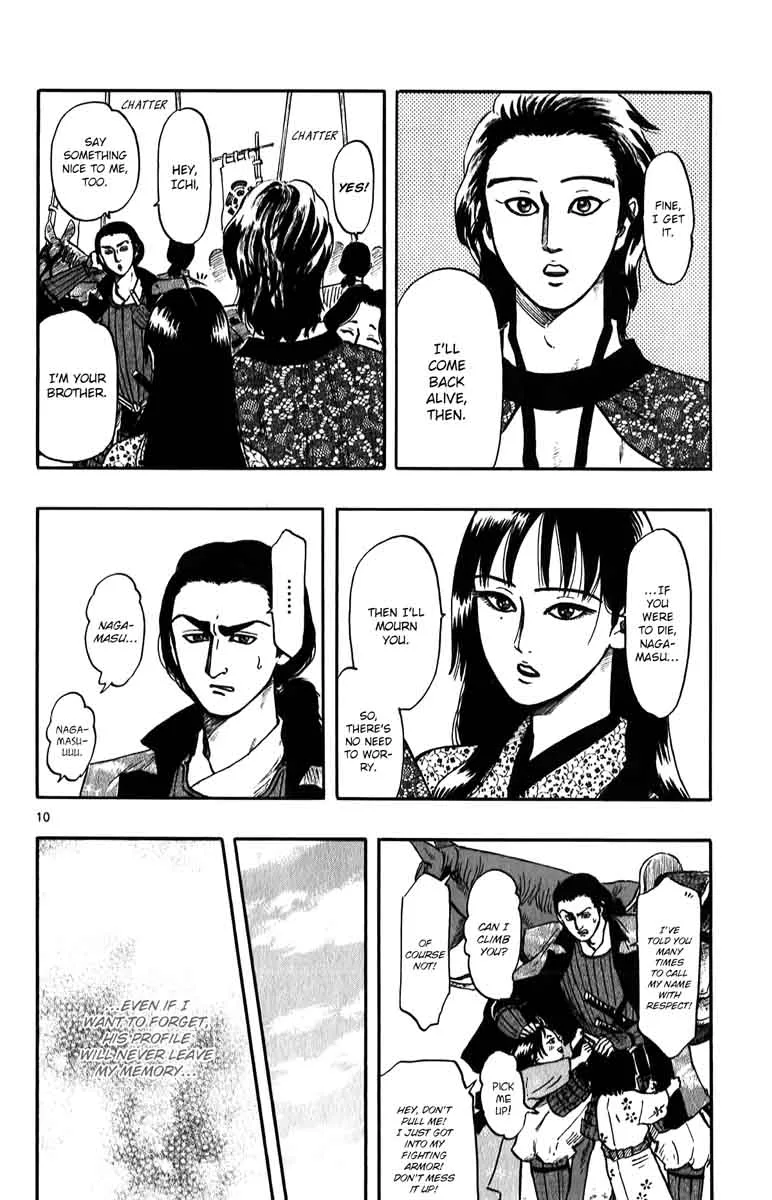 Nobunaga Kyousoukyoku Chapter 54 page 12