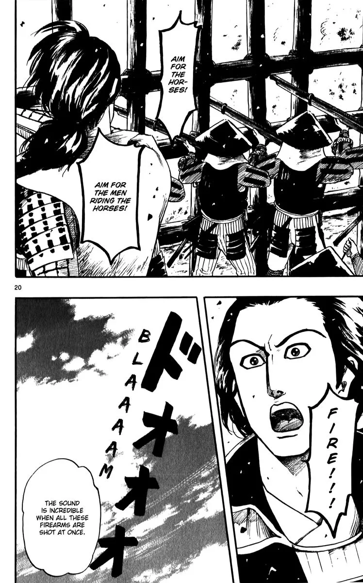 Nobunaga Kyousoukyoku Chapter 55 page 20
