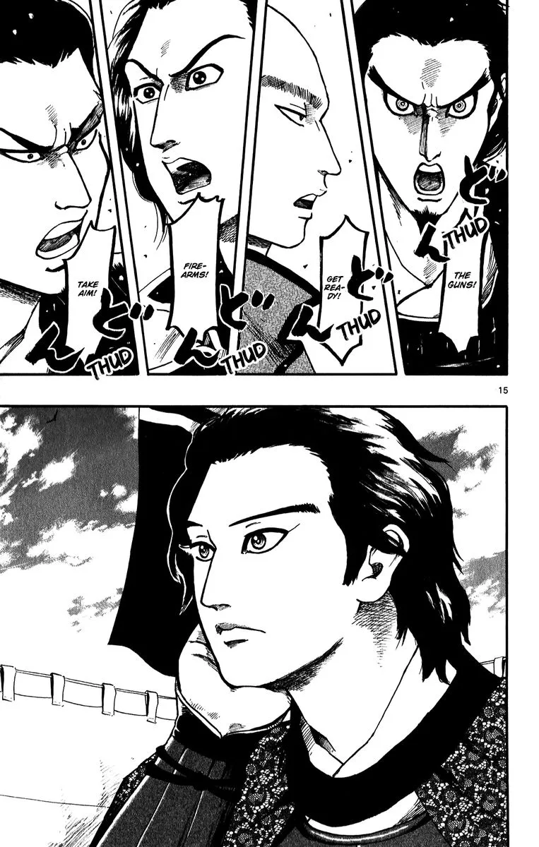 Nobunaga Kyousoukyoku Chapter 55 page 15