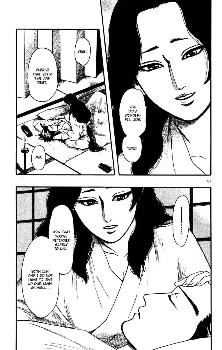 Nobunaga Kyousoukyoku Chapter 55 page 27