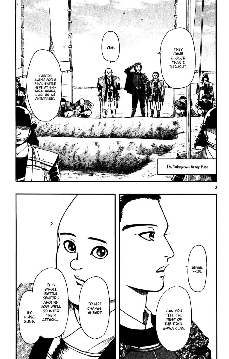 Nobunaga Kyousoukyoku Chapter 55 page 3