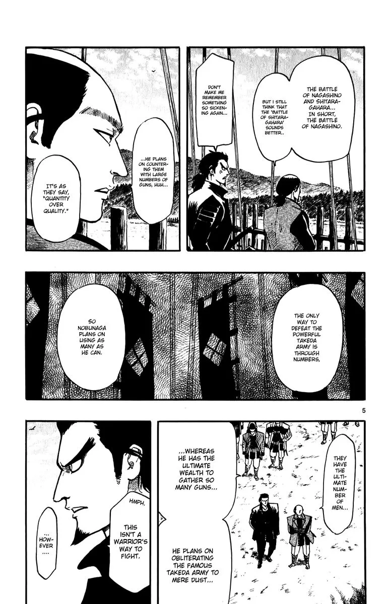 Nobunaga Kyousoukyoku Chapter 55 page 5