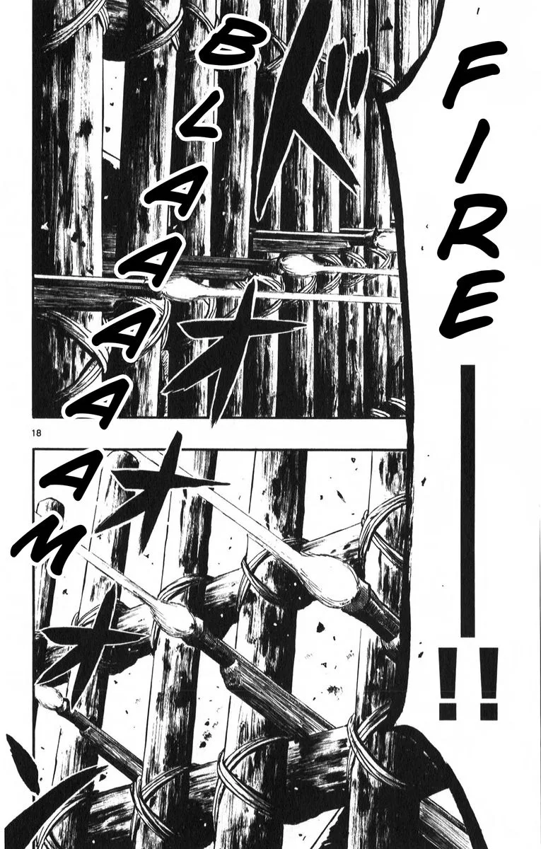 Nobunaga Kyousoukyoku Chapter 55 page 18