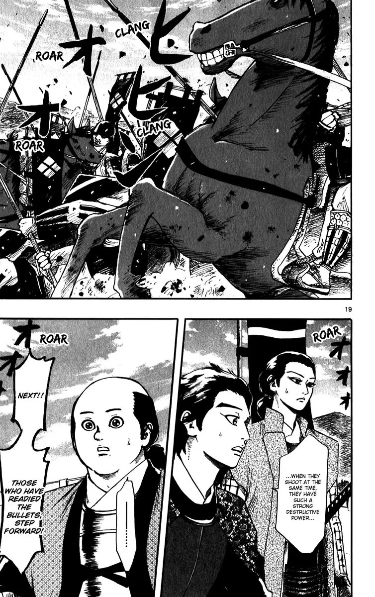 Nobunaga Kyousoukyoku Chapter 55 page 19