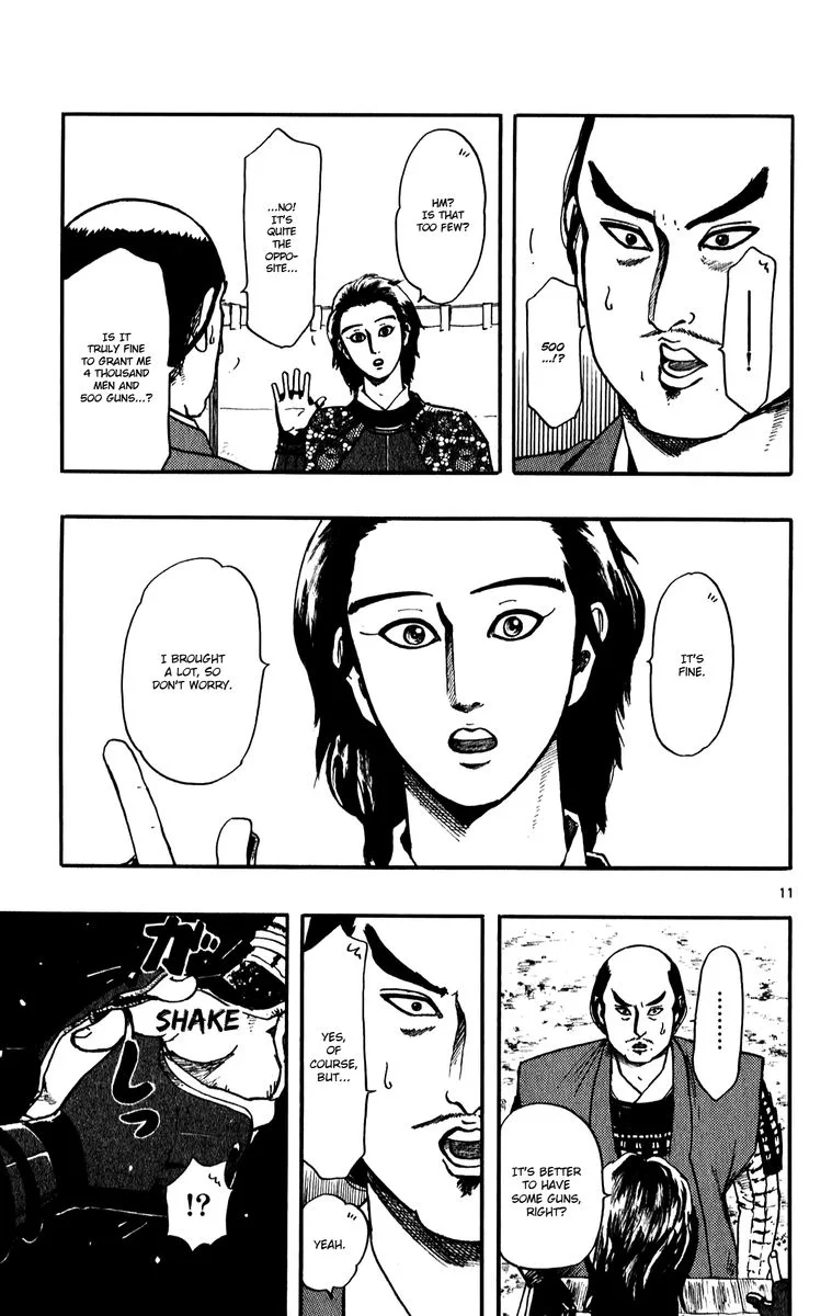 Nobunaga Kyousoukyoku Chapter 55 page 11