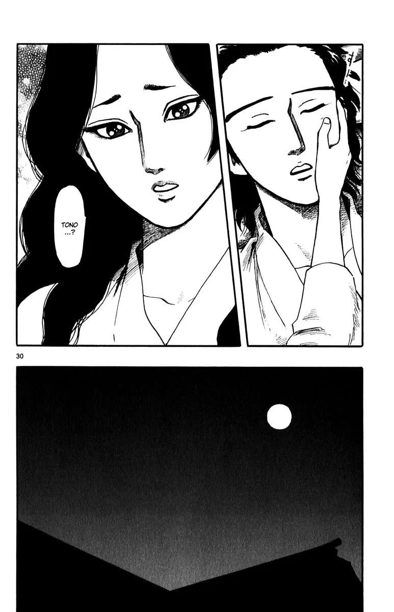 Nobunaga Kyousoukyoku Chapter 55 page 30