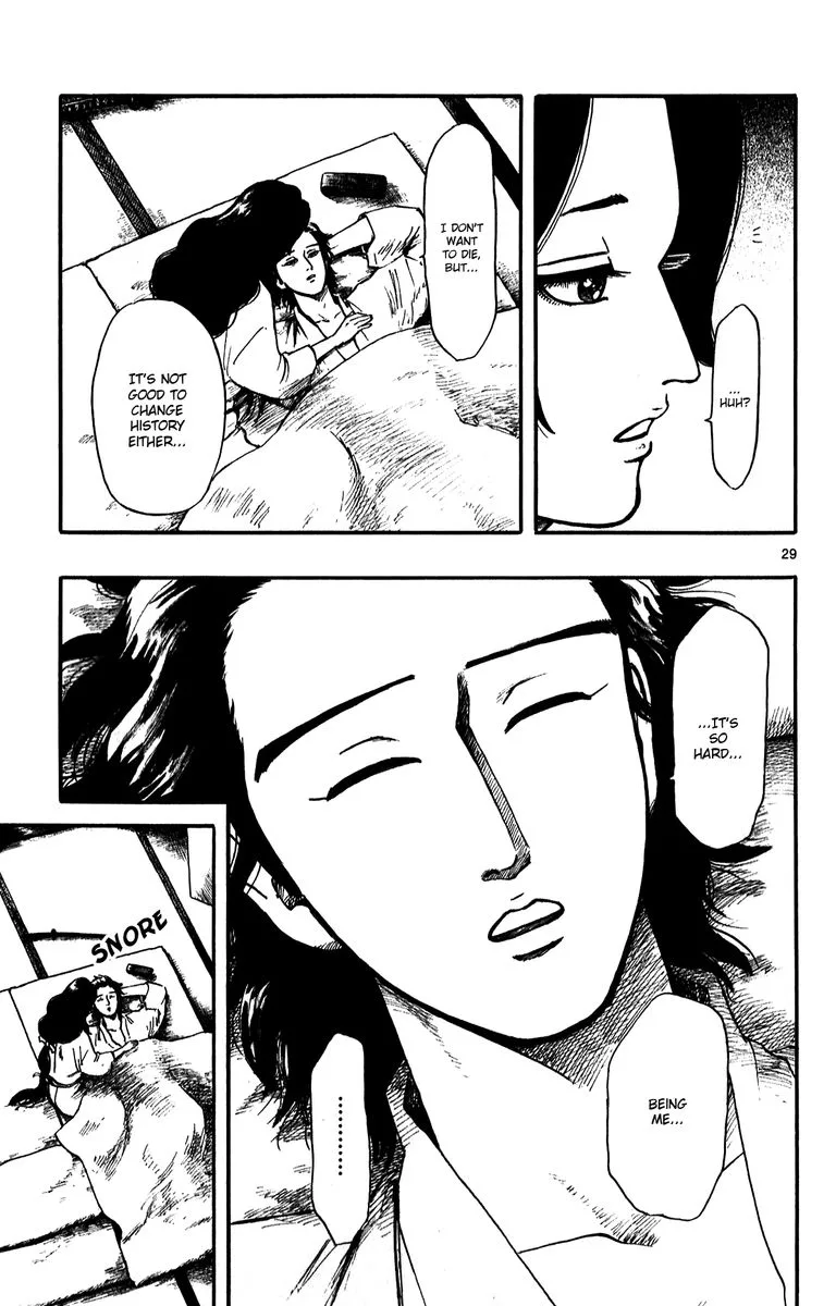 Nobunaga Kyousoukyoku Chapter 55 page 29