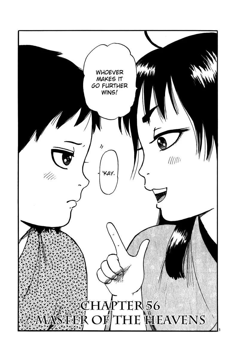 Nobunaga Kyousoukyoku Chapter 56 page 1