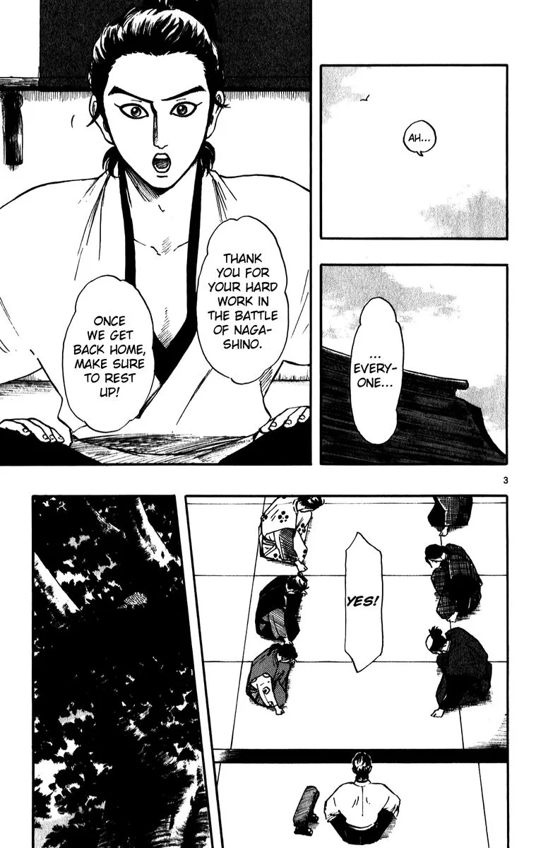 Nobunaga Kyousoukyoku Chapter 56 page 3