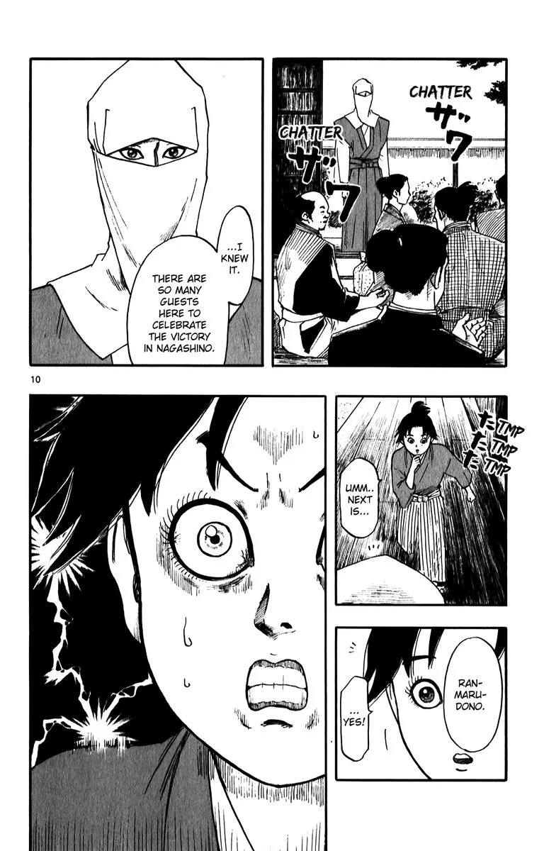 Nobunaga Kyousoukyoku Chapter 56 page 10
