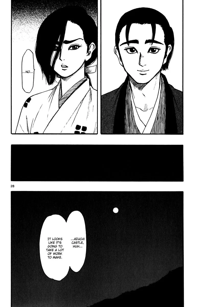 Nobunaga Kyousoukyoku Chapter 56 page 28