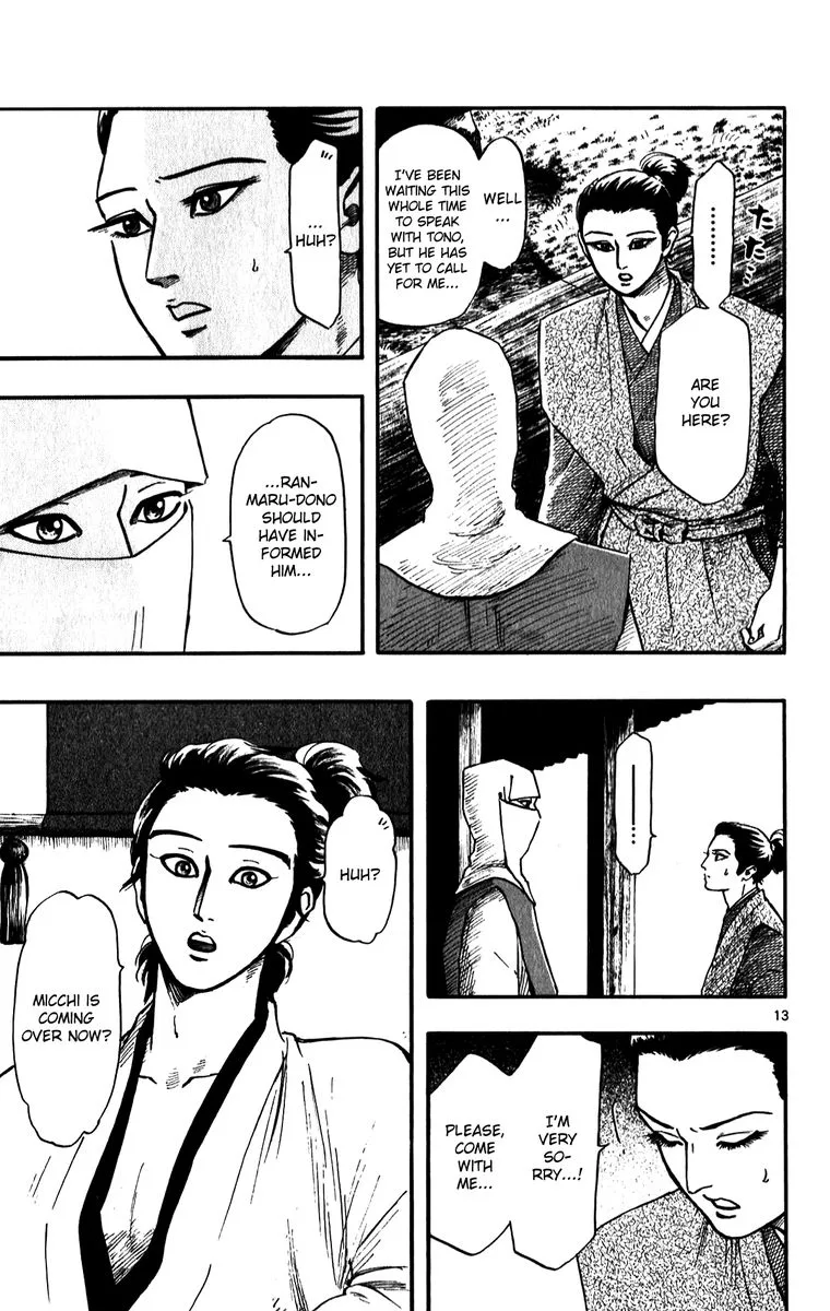 Nobunaga Kyousoukyoku Chapter 56 page 13
