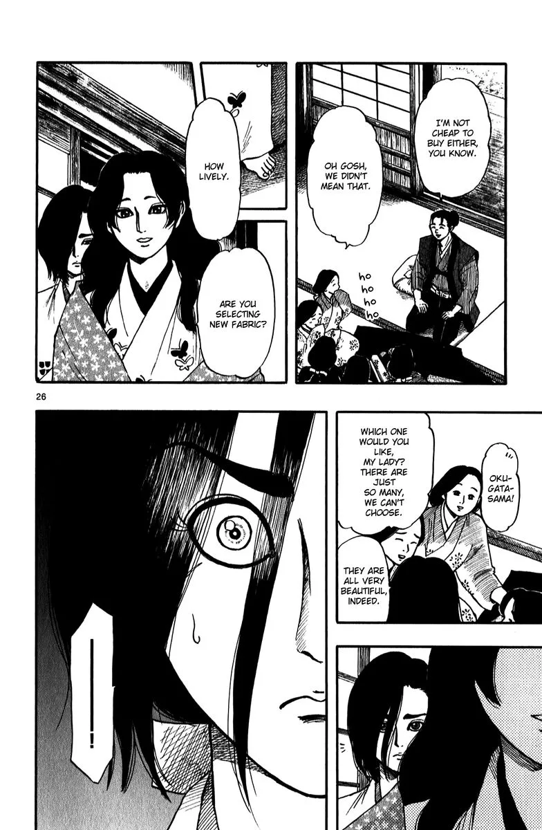 Nobunaga Kyousoukyoku Chapter 56 page 26