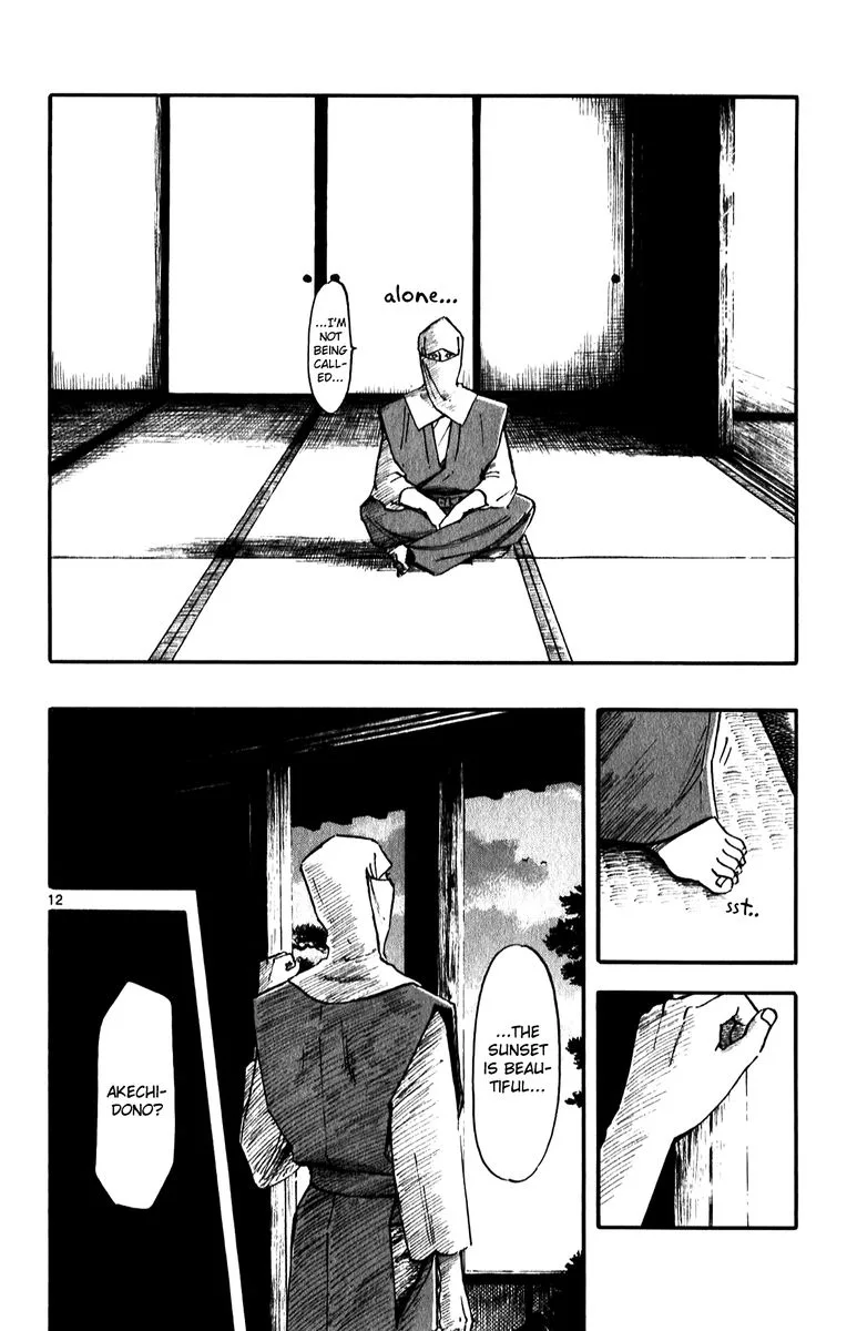 Nobunaga Kyousoukyoku Chapter 56 page 12