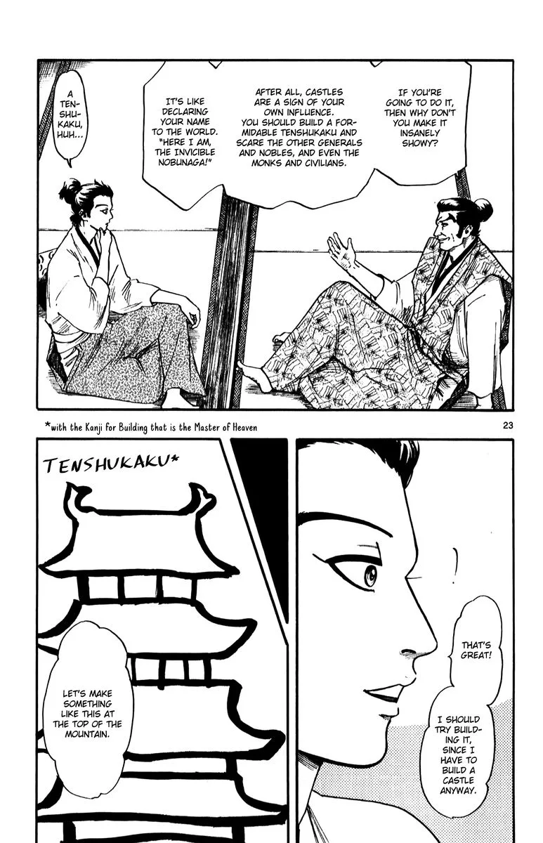 Nobunaga Kyousoukyoku Chapter 56 page 23