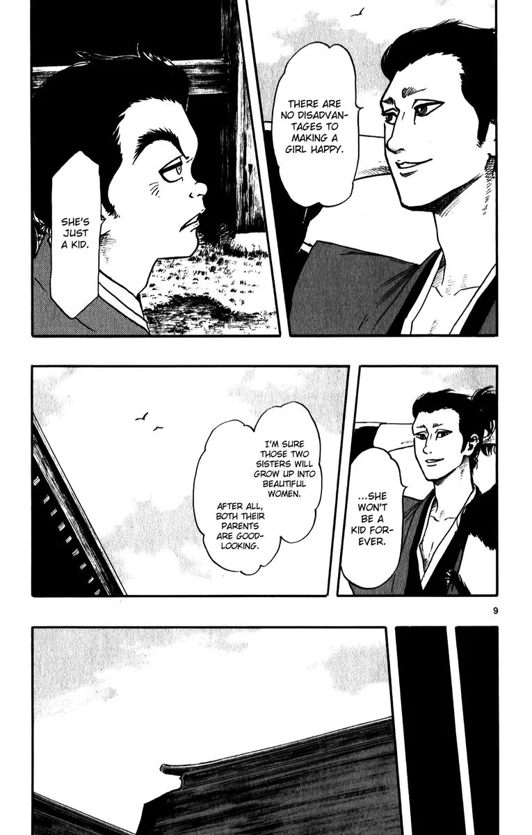 Nobunaga Kyousoukyoku Chapter 56 page 9