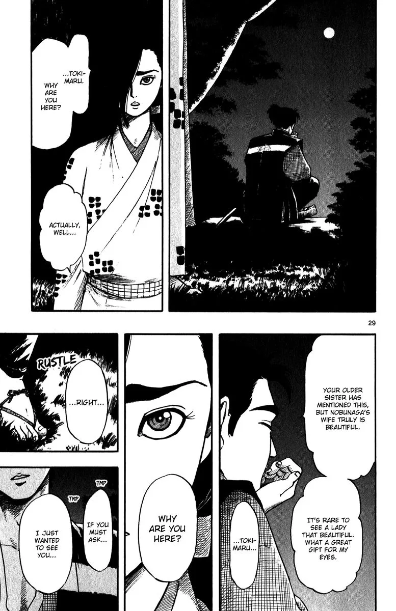 Nobunaga Kyousoukyoku Chapter 56 page 29