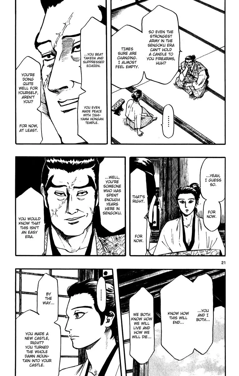 Nobunaga Kyousoukyoku Chapter 56 page 21