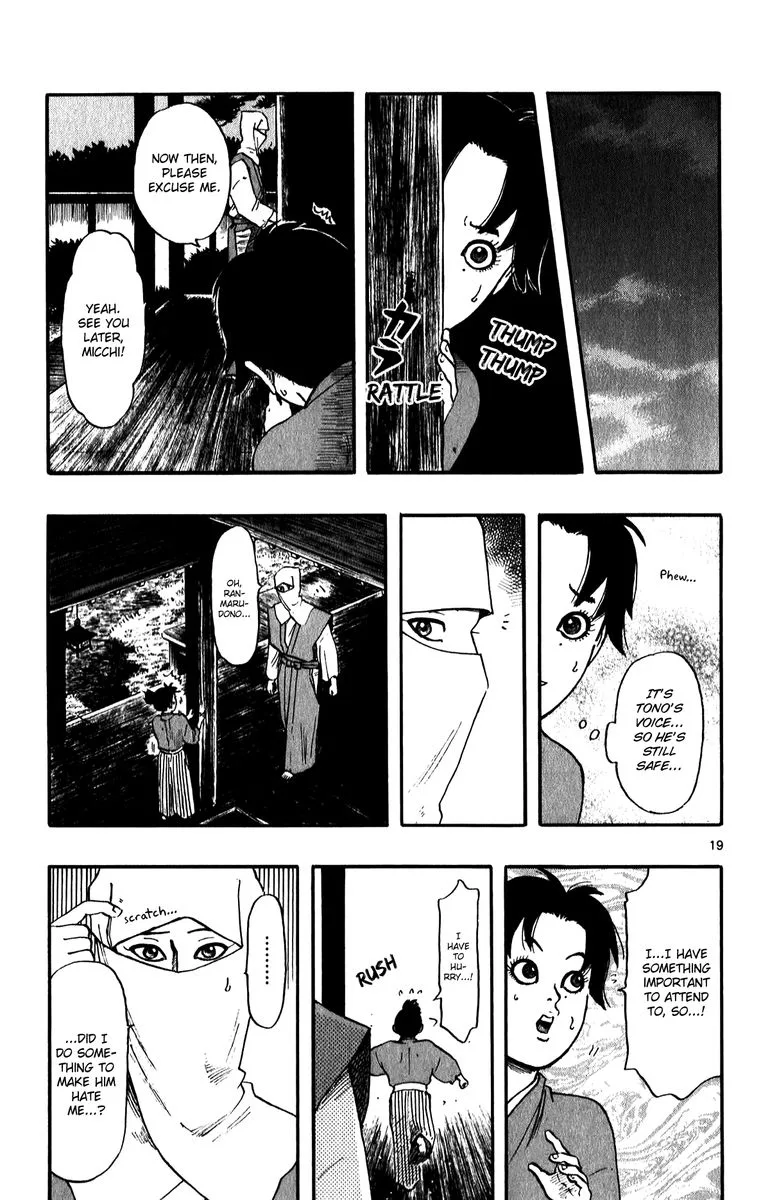 Nobunaga Kyousoukyoku Chapter 56 page 19