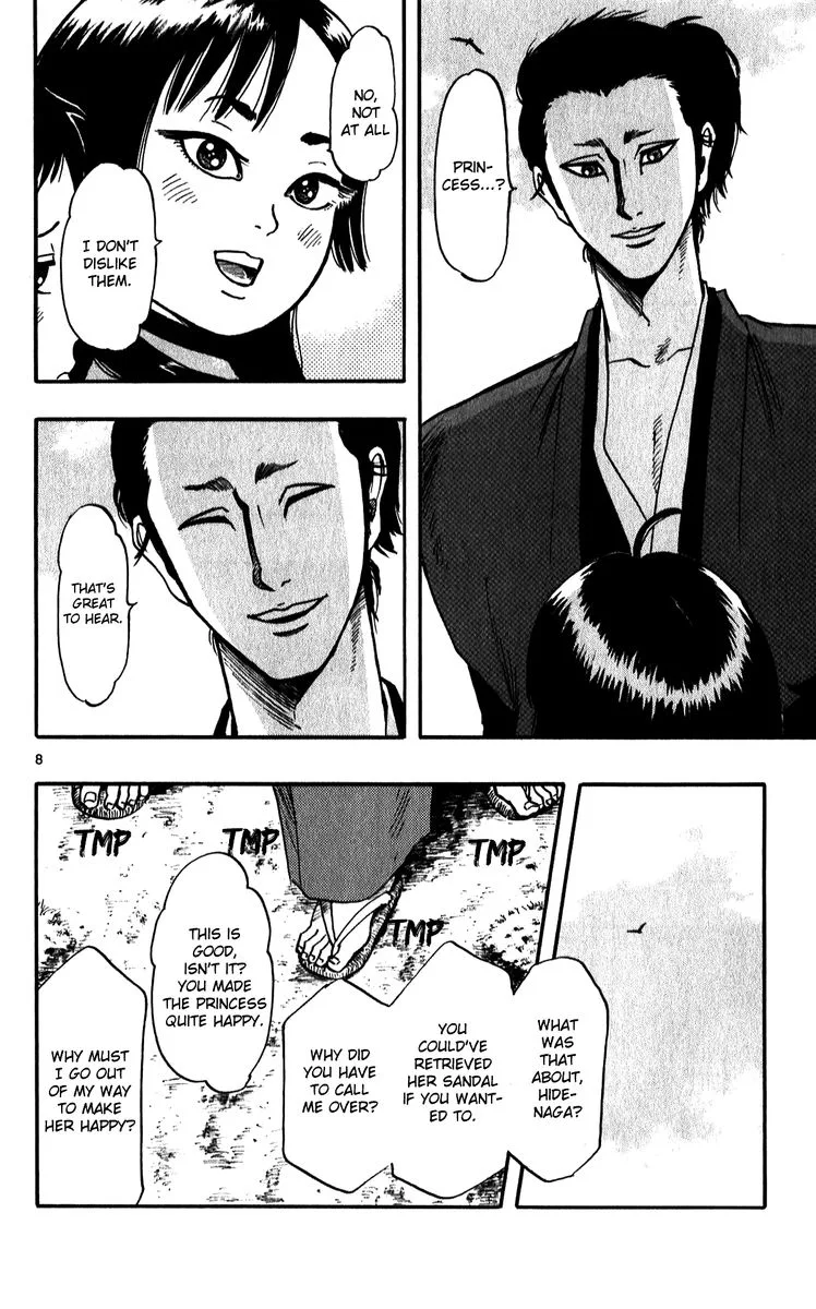 Nobunaga Kyousoukyoku Chapter 56 page 8