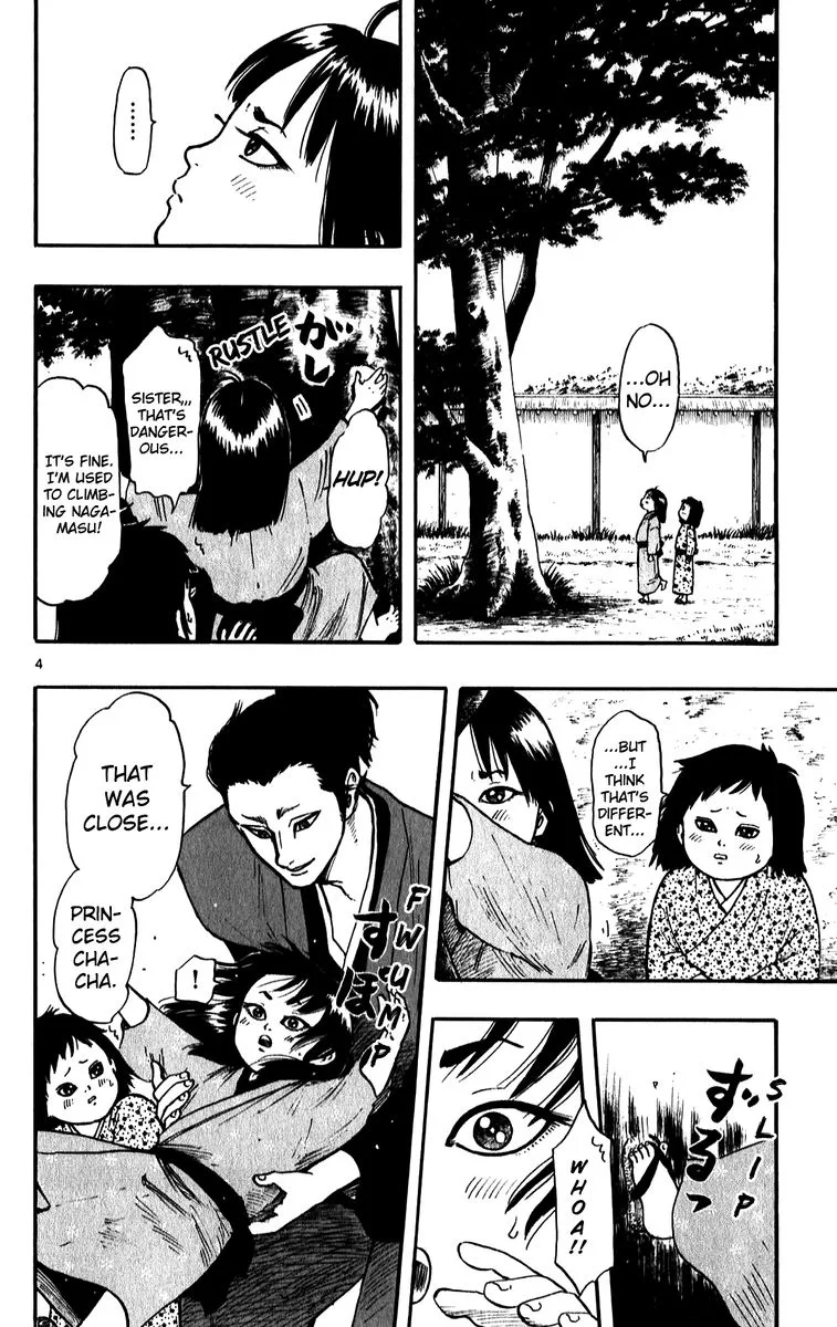 Nobunaga Kyousoukyoku Chapter 56 page 4