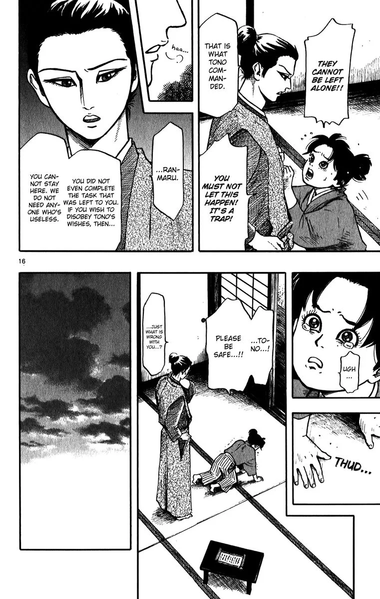 Nobunaga Kyousoukyoku Chapter 56 page 16