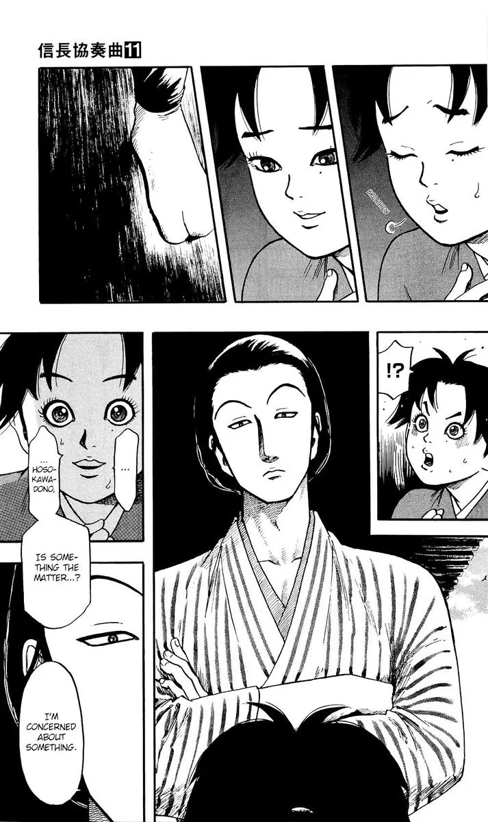 Nobunaga Kyousoukyoku Chapter 57 page 26