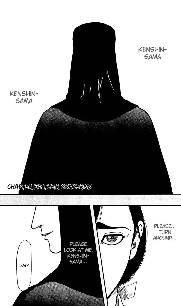 Nobunaga Kyousoukyoku Chapter 57 page 4
