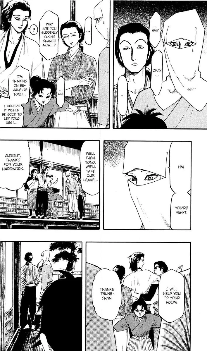 Nobunaga Kyousoukyoku Chapter 57 page 25