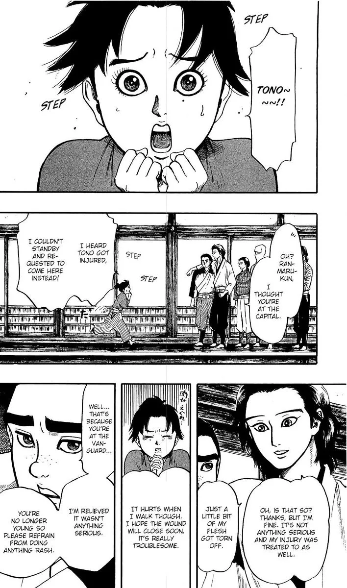Nobunaga Kyousoukyoku Chapter 57 page 23