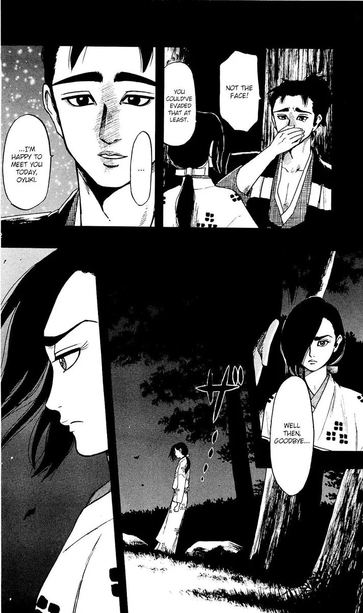 Nobunaga Kyousoukyoku Chapter 57 page 15