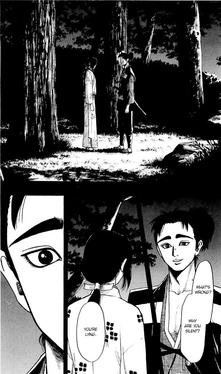 Nobunaga Kyousoukyoku Chapter 57 page 7