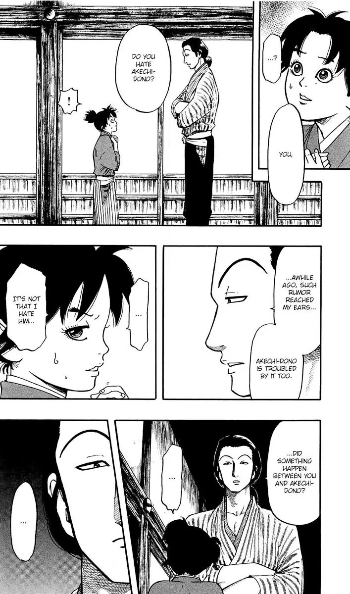 Nobunaga Kyousoukyoku Chapter 57 page 27